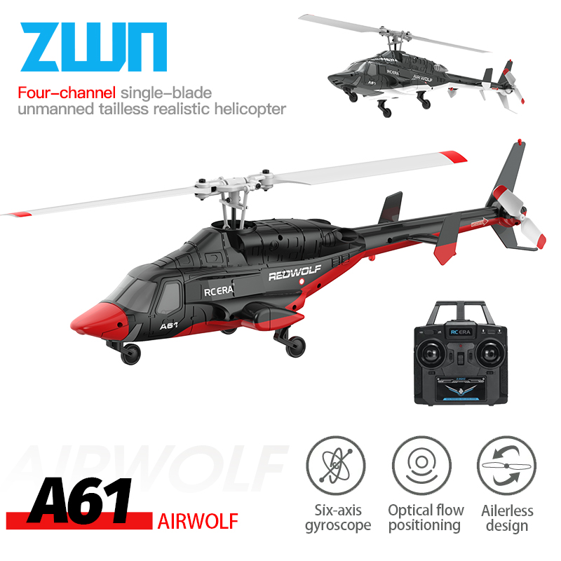 Rc Helicopter Nitro - เฮลิคอปเตอร์บังคับวิทยุ A61 2.4G 6 แกน ไจโรสโคป