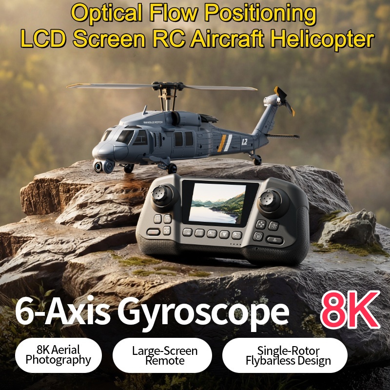 Rc Helicopter Nitro - เฮลิคอปเตอร์บังคับวิทยุ 8K Flybarless Optical Flow Hover