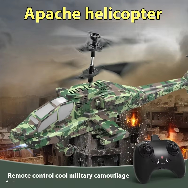 เฮลิคอปเตอร์บังคับวิทยุ 2.4G พ - Rc Helicopter Nitro บทวิจารณ์และราคา