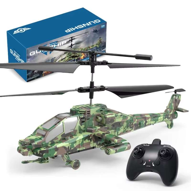 เฮลิคอปเตอร์บังคับวิทยุ 2.4G พ - Rc Helicopter Nitro บทวิจารณ์และราคา