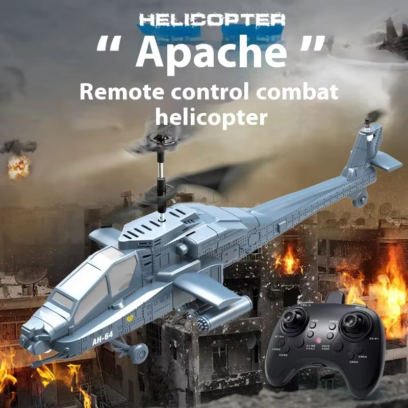 เฮลิคอปเตอร์บังคับวิทยุ 2.4G พ - Rc Helicopter Nitro บทวิจารณ์และราคา