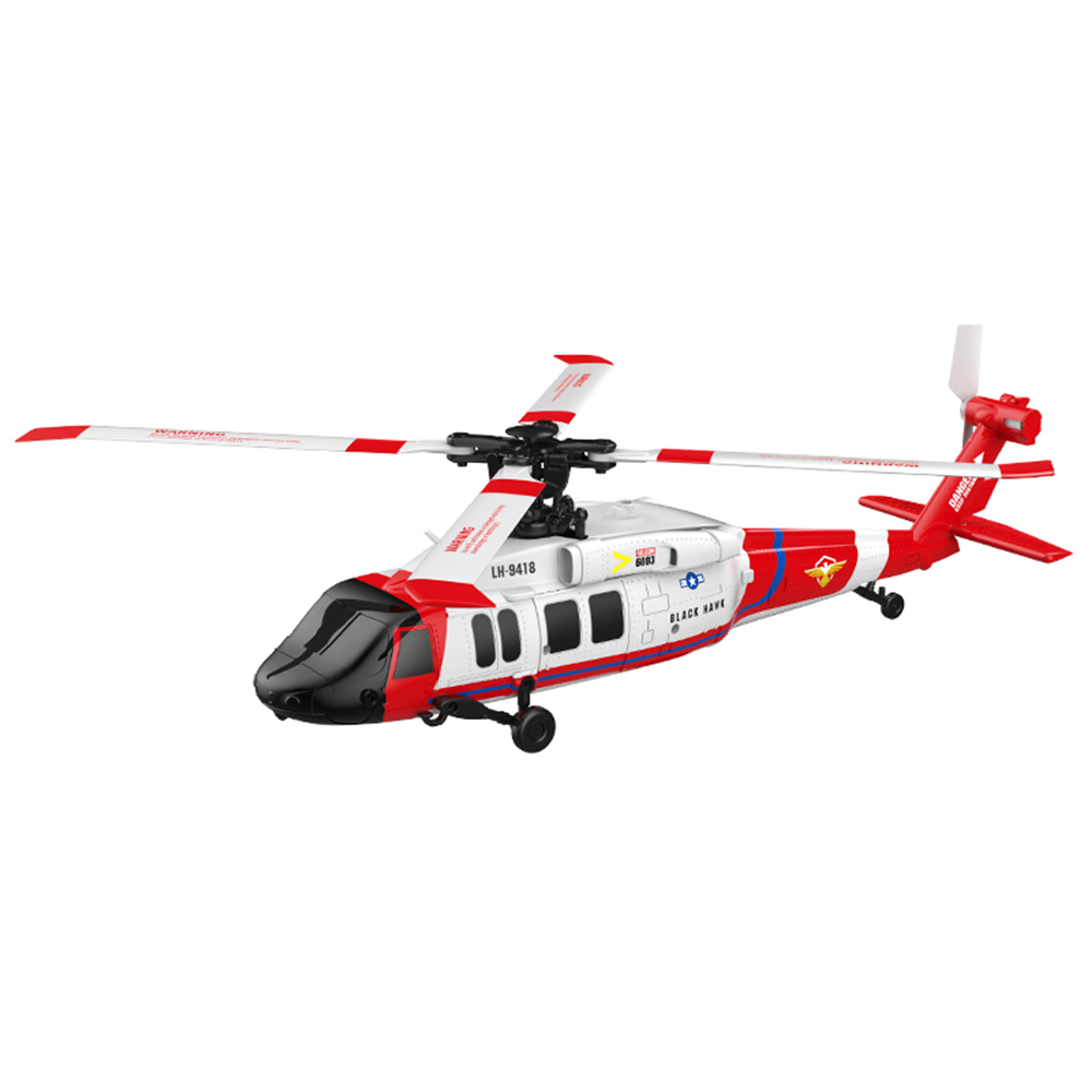 เฮลิคอปเตอร์บังคับวิทยุ 9IMOD  - Rc Helicopter Gyro บทวิจารณ์และราคา