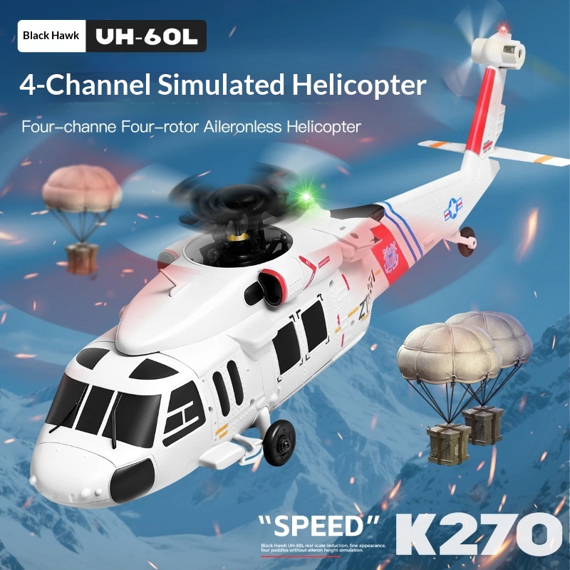 Wltoys K270 Black Hawk Uh 60l  - Rc Helicopter Gyro บทวิจารณ์และราคา